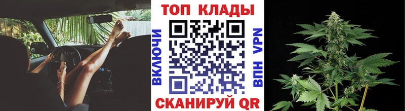 Купить APVP  Галлюциногенные грибы  ГАШИШ  Codein  Мефедрон  Марихуана  Красавино