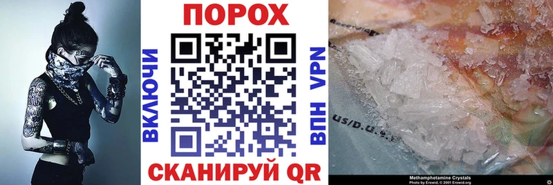 Amphetamine Premium Красавино