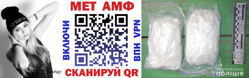 Купить закладки  Красавино  Амфетамин 98% 