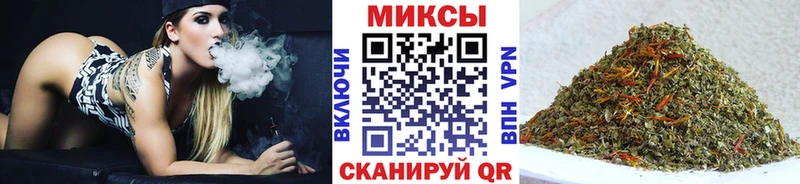 Купить  Красавино  Бутират 1.4BDO 