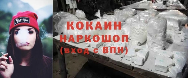 СК Балабаново