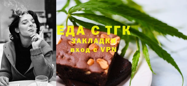 СК Балабаново