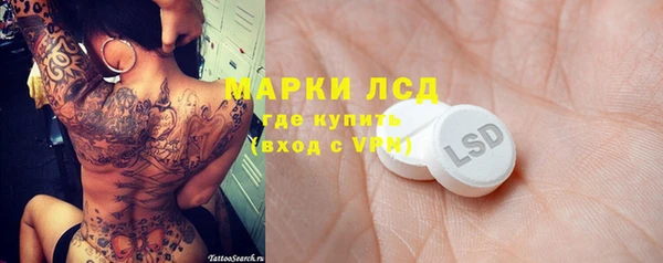 СК Балабаново