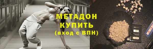 СК Балабаново