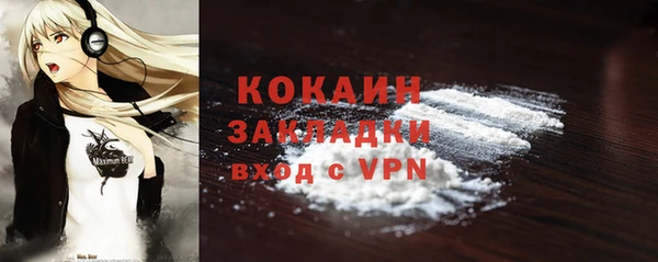 круглые Баксан