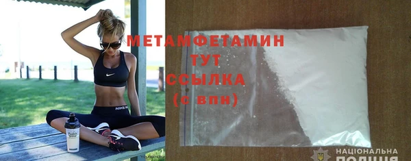 СК Балабаново