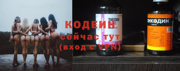СК Балабаново
