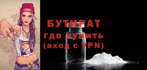 круглые Баксан