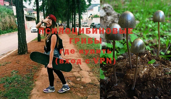 круглые Баксан