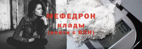 СК Балабаново