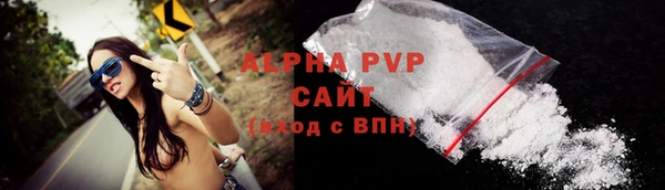 круглые Баксан