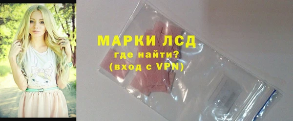 круглые Баксан