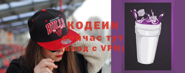 круглые Баксан
