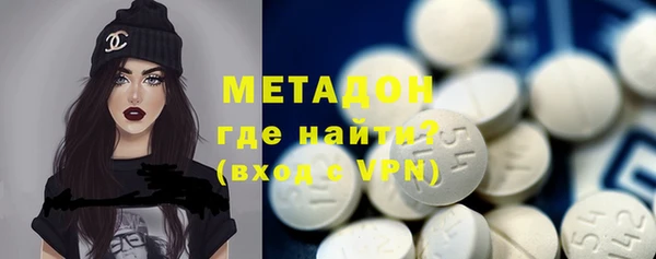 СК Балабаново