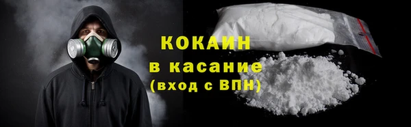 круглые Баксан