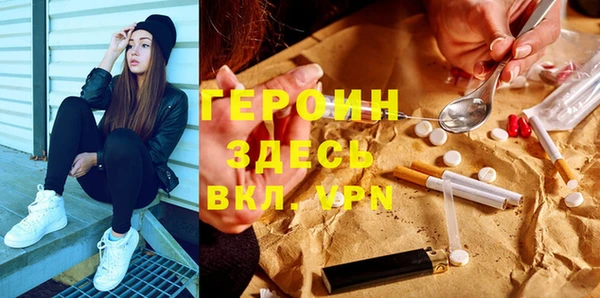 круглые Баксан