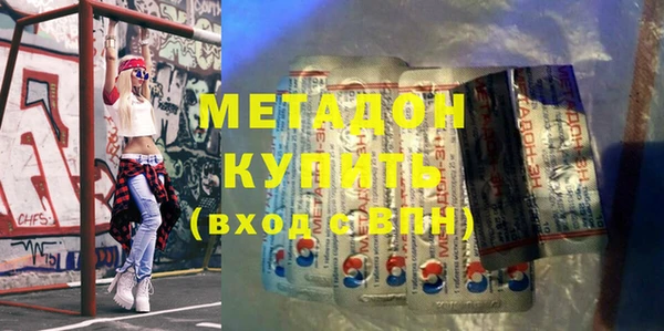 круглые Баксан