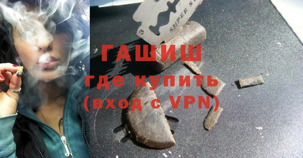 круглые Баксан
