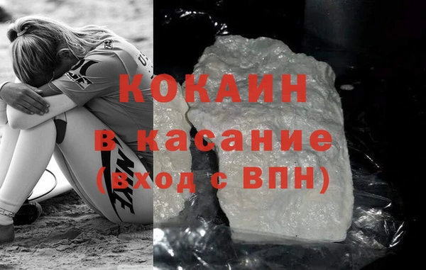 круглые Баксан