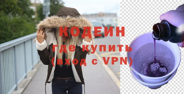 круглые Баксан