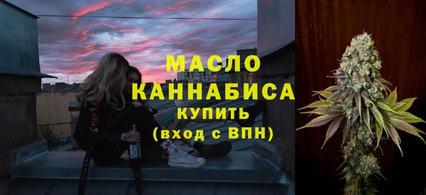 круглые Баксан
