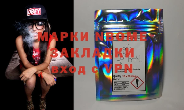 круглые Баксан