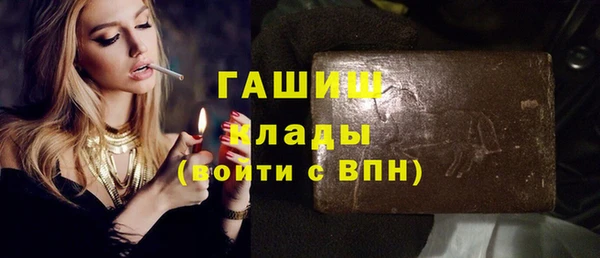 круглые Баксан