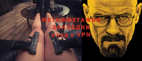 СК Балабаново