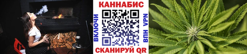 Бошки марихуана AK-47  Купить где  Красавино 